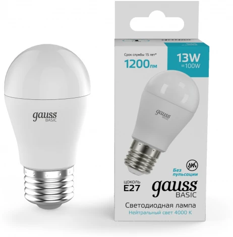 Лампочка светодиодная Gauss 10502232 Шар 13W 1200lm 4000K E27 LED