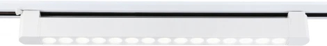 Трековый светильник однофазный светодиодный Ambrella TRACK SYSTEM GL6712 (220V)