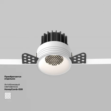 Встраиваемый светильник под гипсокартон Maytoni Round DL058-7W4K-TRS-W (LED, 220V, круглые)