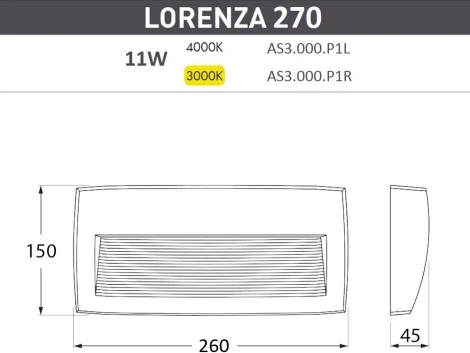 Подсветка для лестниц и ступеней накладная уличная Fumagalli Lorenza AS3.000.000.BXP1L (220V, IP55)