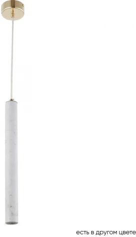 Подвесной светильник Crystal Lux FRESA SP3W LED WHITE (220V, на проводе, круглые)