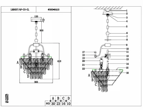 Подвесная люстра Lumien Hall Salvatore LH0037/4P-CO-CL