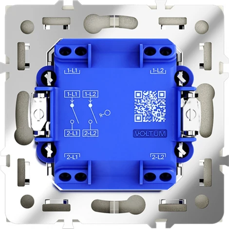 Выключатель двухклавишный (сталь) Voltum S70 VLS020105
