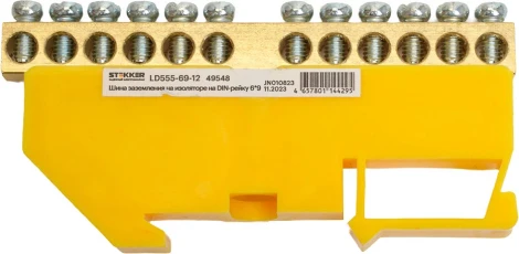 Шина заземления на изоляторе на DIN-рейку 12 выводов (желтый) Stekker 49548