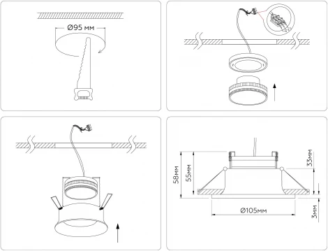 Встраиваемый точечный светильник Ambrella Techno Spot TN51810 (220V, круглые)