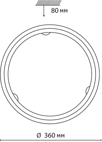 Настенно-потолочный светильник Sonex Provence 7605/BL SNOK SN стекло/белое/кремовый/бронза LED 24Вт 4000K D360 IP20