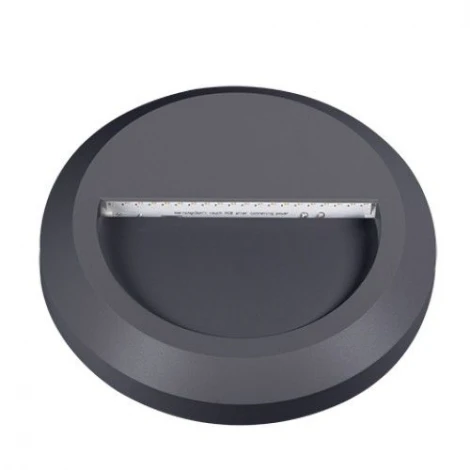 Настенный светильник светодиодный уличный IP65 Croto Kanlux Led 22771