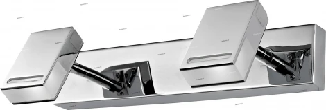 Snowlight 2206311 2206311/2W