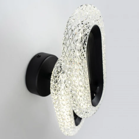 Бра светодиодное Modelux MODESTYLE MS.1120.02 BK