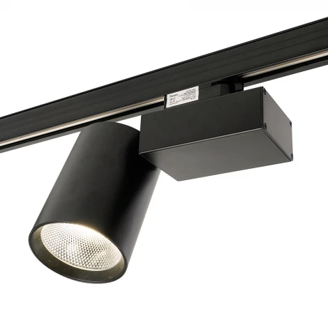 Трековый светильник трехфазный светодиодный 40W 220V Feron AL148 51607