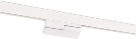 Трековый светильник Downlight магнитный 12W 48V Donolux Eye turn DL20292WW12W (LED)