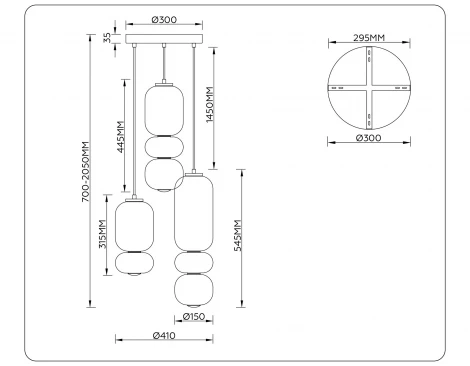 Подвесной светильник светодиодный Ambrella High Light LH11036