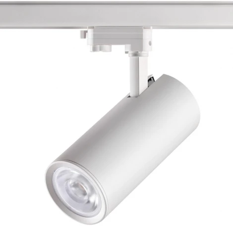 Трековый светильник Novotech Hela 358333