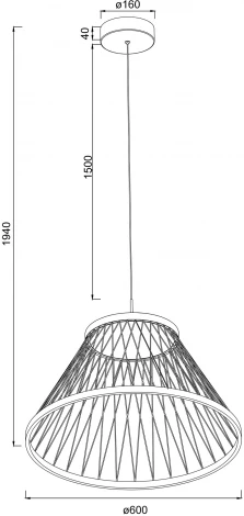 Подвесной светильник Mantra Spider 8949 (LED, 220V, на проводе)