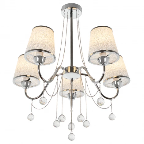 Потолочная люстра на штанге MyFar Kant MR1541-5P (220V)