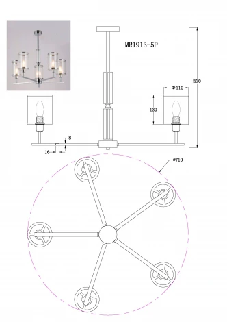 Потолочная люстра на штанге MyFar Alen MR1913-5P (220V)