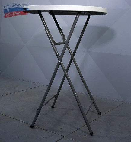 Стол складной СПУТНИК Сатурн 80 белый