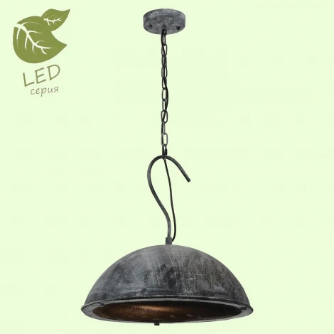 Подвесной светильник Lussole Loft Newburgh GRLSP-9893