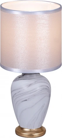 Интерьерная настольная лампа Reluce 98474-0.7-01 WT