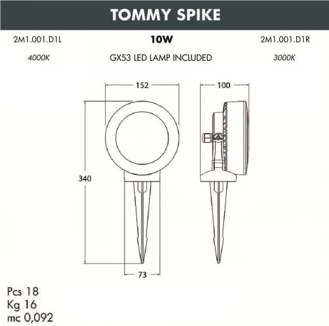 Прожектор уличный Fumagalli Tommy 2M1.001.000.LXD1L (220V, IP66)
