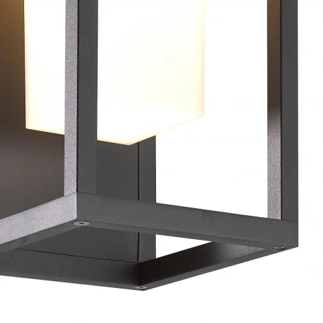 Настенный светильник уличный на солнечной батарее Mantra Meribel 7086 (LED, 220V, датчик освещенности, сенсорный выключатель, IP54)