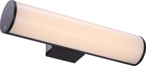 Архитектурная подсветка Globo Oskari 34185D