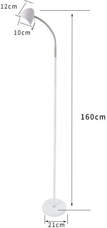 Торшер Reluce 03338-0.6-01 WT (220V)