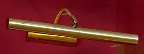 Подсветка для картин Lussole Lido Iii LSQ-0321-02 (220V, IP21)