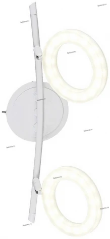 IDLamp Naet 105/2A-LEDWhitesand