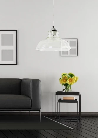 Подвесной светильник Lampex Hiram 775/1