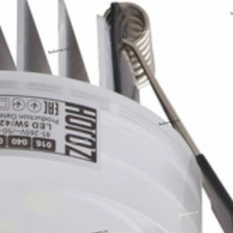 Horoz Valeria 5 016-040-0005