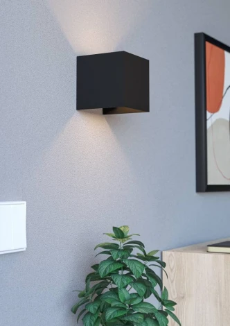 Настенный светильник уличный с датчиком движения, с аккумулятором Eglo Rincine 74115 2,2W(LED), IP44, 4000K, 270lm, пластик, черный