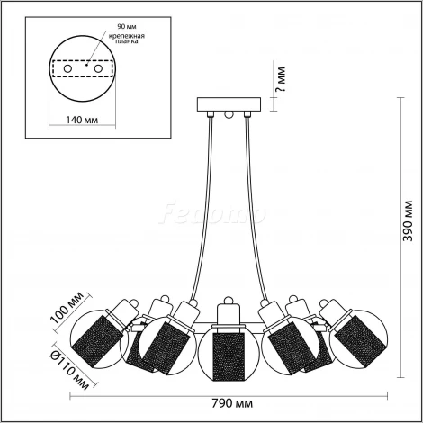 Подвесная люстра Lumion Rita 3648/8