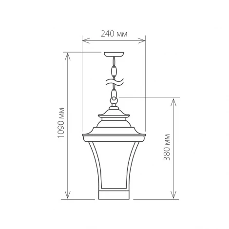 Уличный светильник подвесной Elektrostandard Libra GLXT-1408H