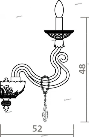 Бра Divinare Simona 5125/12 AP-2