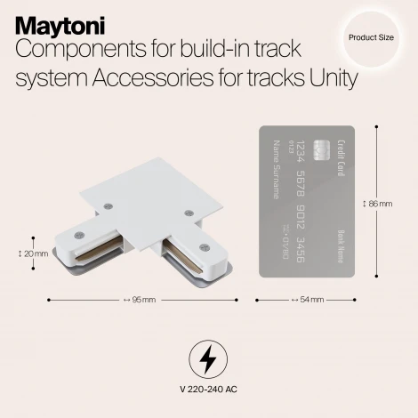 Коннектор L-образный Unity встраиваемый белый (однофазный) Maytoni Technical TRA002CL-11W