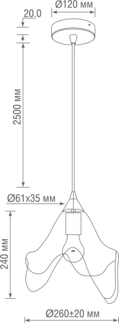 Подвесной светильник Donolux Tango S111055.1Brass (220V, на проводе)