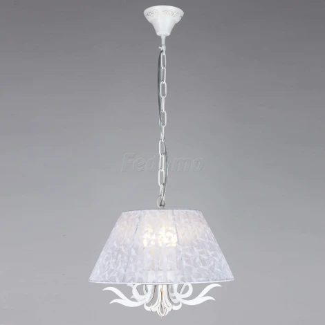 Подвесная люстра Omnilux Caulonia OML-75206-03