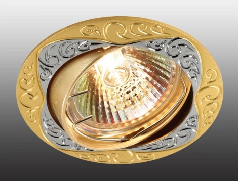 Встраиваемый точечный светильник Novotech Flower 369816