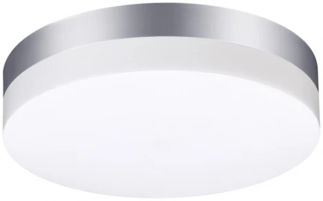 Настенный светильник уличный Novotech Opal 358883