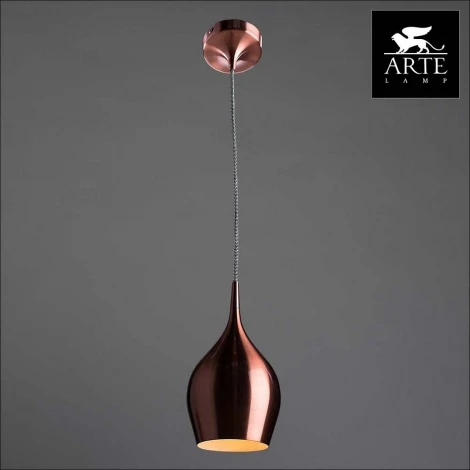 Подвесной светильник Arte Lamp Vibrant A6412SP-1BZ (220V, на проводе, бокалы)