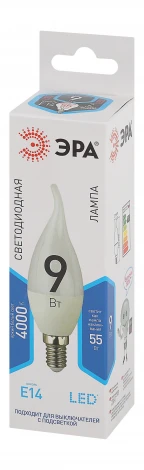 Лампочка светодиодная E14 9W ЭРА LED BXS-9W-840-E14