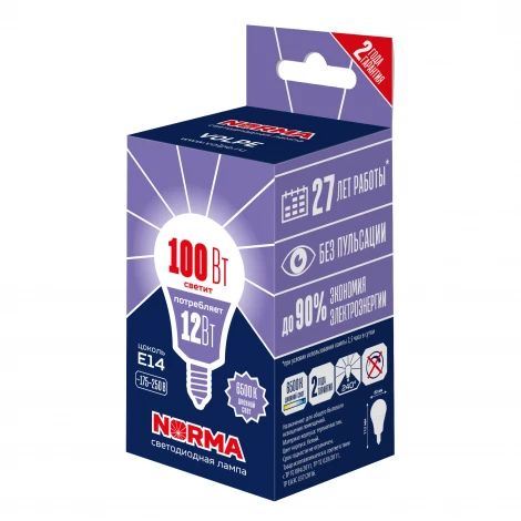 Лампа светодиодная, форма "шар", матовая, дневной белый свет 6500K Volpe Norma LED-G60-12W/6500K/E14/FR/NR