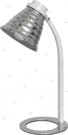 Snowlight 0905519 0905519/1T