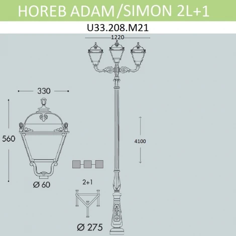 Наземный фонарь Fumagalli Simon U33.208.M21.AXH27 (220V, IP55)