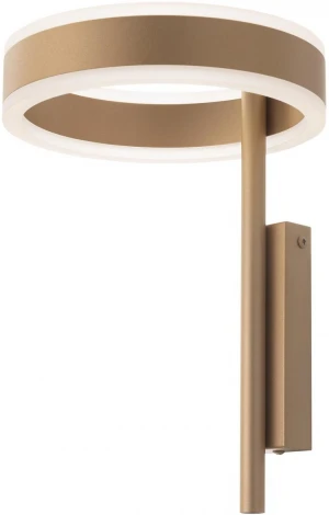 Настенный светильник Citilux Дуэт CL719312