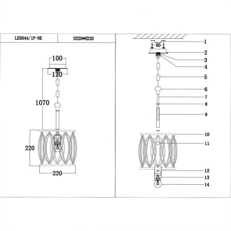 Подвесная люстра Lumien Hall Lucania LH3044/1P-NK
