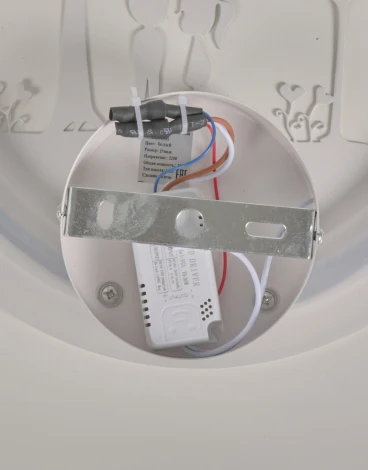 Настенный светильник Мелодия Света WA1L 000022100