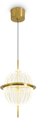 Подвесной светильник Freya Whisper FR6184PL-L17BS (LED, 220V, на проводе, шар)