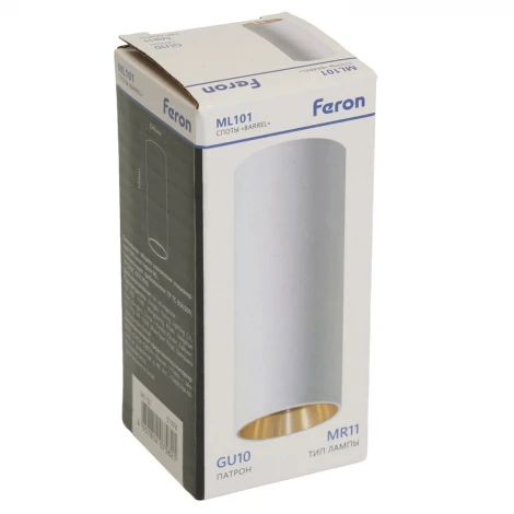 Светильник накладной Feron ML101 51378